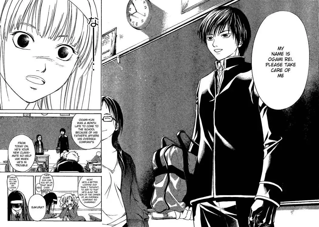 Code: Breaker Chapter 1 16